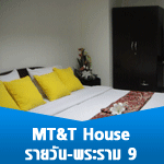 หอพัก, แมนชั่น, ที่พัก, ห้องพัก, อพาร์ทเม้นท์