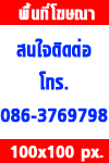 หอพัก, แมนชั่น, ที่พัก, ห้องพัก, อพาร์ทเม้นท์