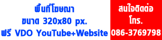 หอพัก, แมนชั่น, ที่พัก, ห้องพัก, อพาร์ทเม้นท์