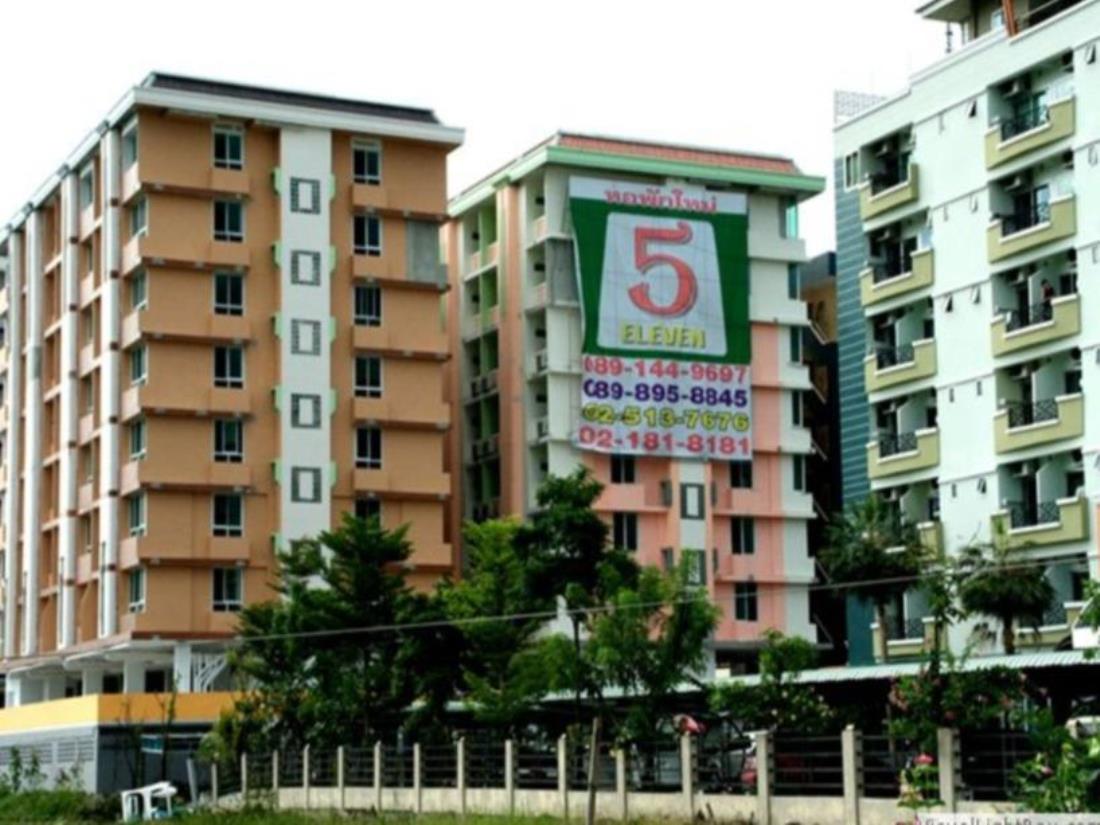 5eleven