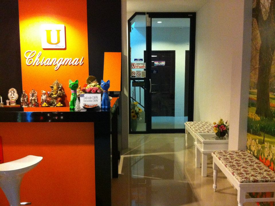 ยูเฮ้าส์เชียงใหม่  (Uhouse Chiangmai)